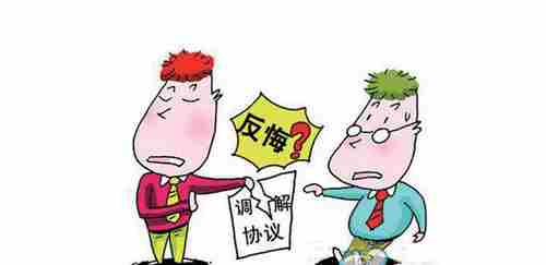 阳泉防水公司.png